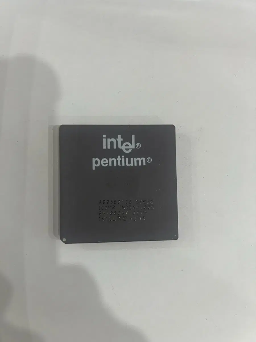 인텔 펜티엄 오래된 구형 옛날 컴퓨터 cpu